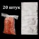ПВА пакет 70х100мм 20шт V-Carp - изображение 3
