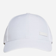 Czapka z daskiem adidas Bball Cap Lt Met GM6264 OSFC 51 Biała (4064044225597) - obraz 1