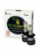 Світлодіодні led лампи Revelight H7 5500K 12-24V 110Wt 16000Lm 2шт - зображення 1