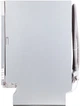 Встраиваемая посудомоечная машина INTERLINE DWI 965 DSO WA Sliding Door - изображение 10