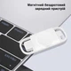 Портативное магнитное зарядное устройство VIKEFON JT09 2 в 1 для Apple Watch белое (78292883) - изображение 3
