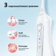 Набор электрическая зубная щетка Fairywill D7 + ирригатор Fairywill F5020E White - изображение 4