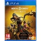 Mortal Kombat 11 Ultimate (російські субтитри) (PS4) + Sony DualShock 4 Version 2 (black) - зображення 5