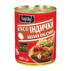 М'ясо індички Hapay шинкове 340 г - зображення 1