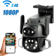 Камера наружная поворотная уличная двойная WIFI DOUL CAM Q-821 FULL-HD 4Mp Ночная сьемка Черная - изображение 1