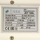 Насосна станція NEK JET 100 L, 1.1 kW + 24 литра гидроаккумулятор - зображення 9