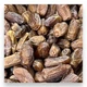 Фініки Алжирські Без Сиропу Algerian Dates 500 Г - изображение 5