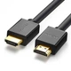Високошвидкісний HDMI шнур кабель UGREEN HD104 HDMI 2.0 4K 3D 5м чорний (10109) - зображення 3