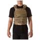 Плитоноска 5.11 Tactical TacTec Plate Carrier Multicam (56385-169) - изображение 1