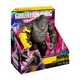 Фигурка Godzilla vs. Kong Конг гигант со стальной лапой (35552) - изображение 5