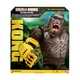 Фигурка Godzilla vs. Kong Конг гигант со стальной лапой (35552) - изображение 6