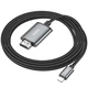 Перехідник HOCO UA27 Lightning To HDTV (HDMI) 1080P (2М) Сірий - изображение 3