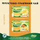 Коллекция фруктового чая Pickwick Fruit Fusion (Ginger, Lemon & Lemon grass, Citrus & Elderflower) 3 шт х 20 пакетиков (1845678901025) - изображение 4