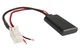 Bluetooth адаптер AUX (8 pin) для Suzuki SX4, Grand Vitara AWM BTM-33 - изображение 1