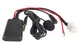 Bluetooth адаптер AUX (8 pin) для Suzuki SX4, Grand Vitara AWM BTM-34 - изображение 1