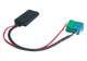 Bluetooth адаптер AUX (14 pin) для Fiat Bravo AWM BTM-94 - изображение 2