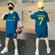 Форма футбольна дитяча Ronaldo (Роналдо) Al-Nasr «Аль-Наср» 2024, 24- 135-140, синій - изображение 2