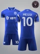 Форма футбольная детская Messi (Месси) 10 Интер Майами (Inter Miami) 2024, 28-150-155, синяя - изображение 1
