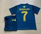 Форма футбольна дитяча Ronaldo (Роналдо) Al-Nasr «Аль-Наср» 2024, 24- 135-140, синій - изображение 6