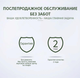 Електрична звукова зубна щітка Prooral T09 рожева 31 тис.коливань в хв. 2 насадки в комплекті |2 роки гарантія - зображення 10