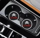 Резиновые антискользящие подстаканники в авто с логотипом Citroen, 2шт - изображение 1