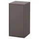 Шкаф с дверцей и 1 полкой IKEA ЭКЕТ, темно-серый, 35x35x70 см, 503.449.29 - изображение 1