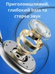Бездротові повнорозмірні стерео Bluetooth навушники Borofone BO22 - изображение 14