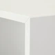 Шкаф IKEA ЭКЕТ, белый, 35x25x35 см, 703.321.24 - изображение 2