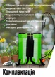 Опрыскиватель аккумуляторный садовый Gärtner gbs-16/12 v2.0 ручной распылитель электроопрыскиватель на аккумуляторе 16 л разбрызгиватель для сада деревьев + защитные очки в подарок - изображение 4