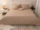 Покрывало Руно VeLour Бежевое Полуторное 150х220 см Двустороннее (360.55_Beige ромб) - изображение 5