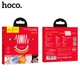 Кабель Hoco USB - Micro-USB 1м 2.4A силікон X21 Plus White (X21_M_White) - зображення 4
