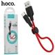 Кабель Hoco USB - Type-C короткий 0,25м 3A силікон X21 Plus Red (X21_025_C_Red) - зображення 1