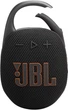 Głośnik przenośny JBL Clip 5 Black (JBLCLIP5BLK) - obraz 1