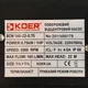Насос відцентровий БЦН Koer BCN 160-22-0,75 0,75 КВт - зображення 3