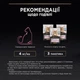 Влажный корм для кошек Purina Pro Plan Delicate Digestion кусочки в соусе с океанической рыбой 85 г (8445290660923) - изображение 10