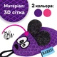 Игрушка для кошек Barksi Мышка с колокольчиком 8 х 4 см Фиолетовая (3432) (2007033059584) - изображение 3