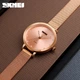 Женские часы Skmei 1291 RG - изображение 3