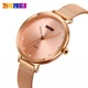 Женские часы Skmei 1291 RG - изображение 4