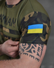 Армейская мужская футболка Ukrainian Army потоотводящая S олива+мультикам (86521) - изображение 4