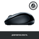 Мышка Logitech M325s Light Silver (910-006813) - изображение 3