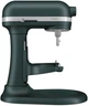 Кухонная машина KitchenAid Artisan 5KSM70SHXEPP с подъемной чашей, пальмовый - изображение 6