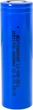 Аккумулятор литий-ионный Westinghouse Li-ion ICR21700, 3.7V, 4000mAh, 1 шт (0746020704374) - изображение 1