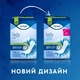 Урологічні прокладки Tena Lady slim Extra Plus №16 - зображення 2