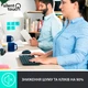 Комплект Logitech MK295 Combo Черный (920-009800BK) 255029 - изображение 2