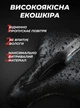 Седло для велосипеда большое с амортизатором мужское женское велосипедное седло комфортное сиденье широкая сидушка велоседло анатомическое мягкое OnePro Черный с синим 71133 - изображение 3
