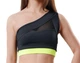 Топ BERSERK SPORT Amazon XS yellow (T8013BY) - изображение 1