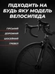 Седло для велосипеда большое с амортизатором мужское женское велосипедное седло комфортное сиденье широкая сидушка велоседло анатомическое мягкое OnePro Черный с желтым 71135 - изображение 8