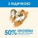Сухий корм для дорослих котів Purina Cat Chow Feline 3-in-1 з формулою потрійної дії, з індичкою 1.5 кг (7613034155139)A - изображение 7