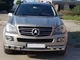 Передняя Дуга ST015 (Нержавейка) для Mercedes GL сlass X164 2006-2012 гг - изображение 5