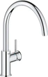 Смеситель кухонный GROHE BauClassic 30577000 - изображение 1